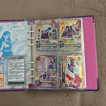 アイカツカード　123枚 Amazon.co.jp: アイカツ カード 128枚ファイルケースつき